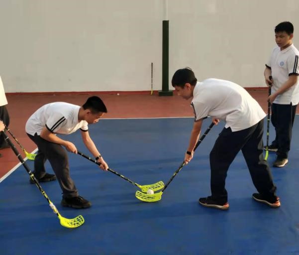 China Hainan School